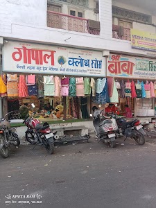 Madhupura