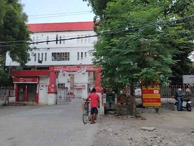 Head Post Office Allahabad