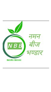 Naman beej bhandar