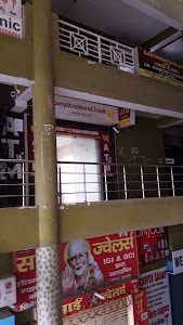 Punjab National Bank ATM