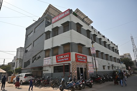 Kids Care Nursing Home- Pediatric Hospital in Varanasi