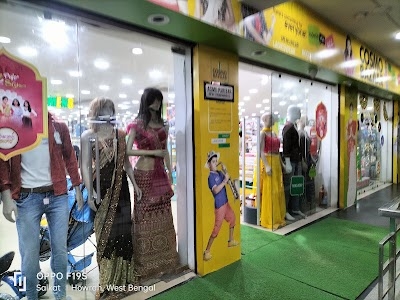 Cosmo Bazaar