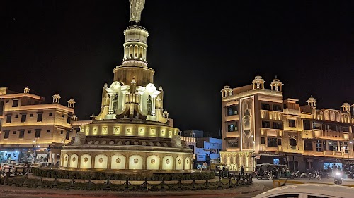 Nayapura Circle