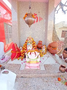 Shree Jawala Ma Tempal