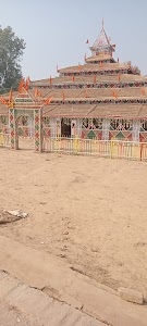 Lord Shiva Temple