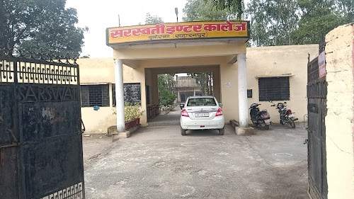 Sarswati Inter College Punwarka