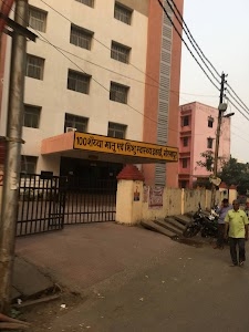 District Women Hospital