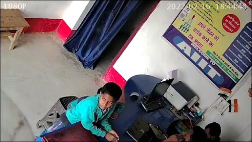 A I I T(Aditya institute of information technology)