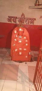 हनुमान मंदिर