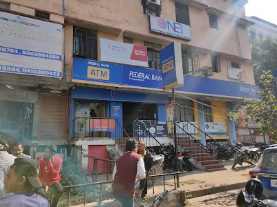 Federal Bank