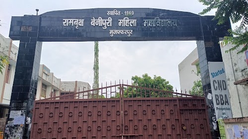 R.B.B.M College Muzaffarpur