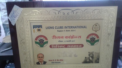 Nav Swadesh