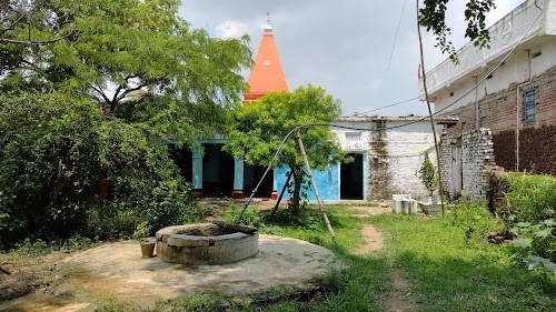 Manish house