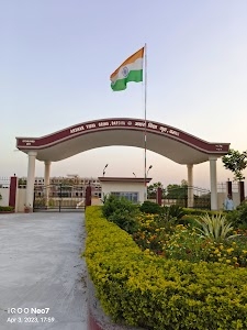 akshar vidya griha