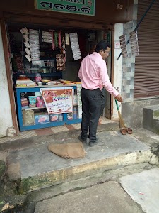 MAA KANAK DURGA TEA STALL