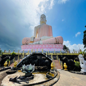 Kande Viharaya Temple
