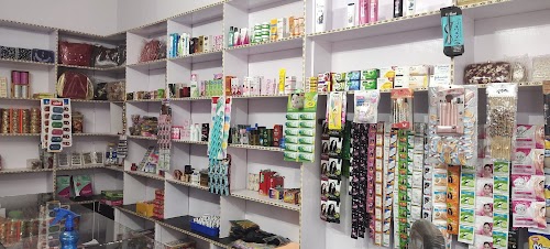 Sringar vatika and cosmetic Store