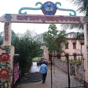 Sanpatpur High School