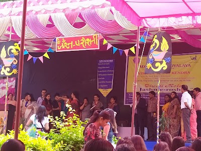 Aditi College Bawana
