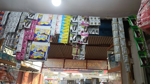 Aliganj Bazar