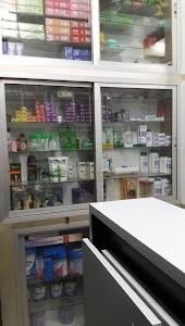 Agarwal Medicine House