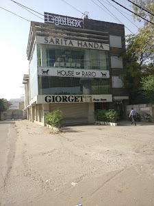 Giorgetti Design Studio