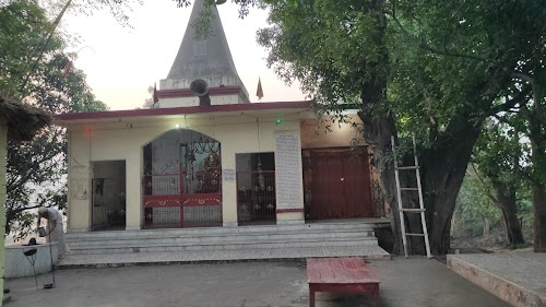 Durga Ma Mandir