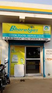 Bharat Gas Store