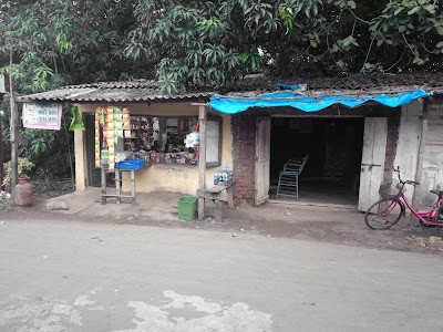 Parimal general store