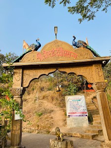 Chaurai Devi Mandir, Chaurai Dongar