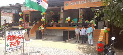 Katra Bazaar