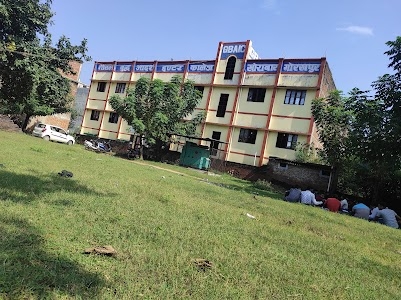 Gautam Budha Adarsh Intermediate College