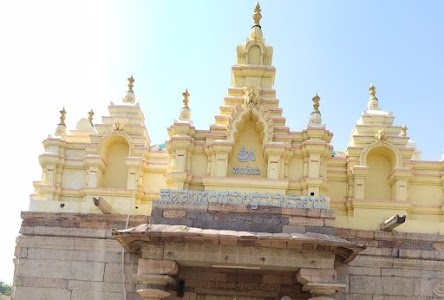Kudala Sangama Temple