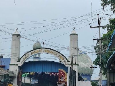 Hazrath Thameem Ansari Sahabiye Rasool Dargah sheriff