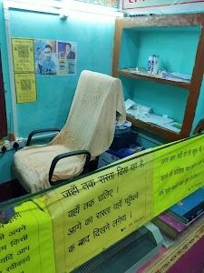 A to Z CYBER CAFE (GAUSGANJ)