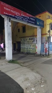 Salipur Police Station
