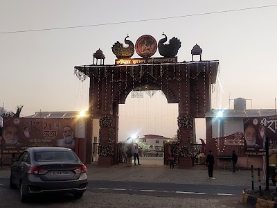 Gita mandir kurukshetra