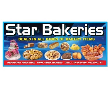 Umer