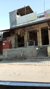 Shop Raj Shree