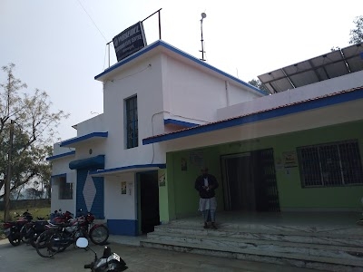 Kumarganj Customer Care Centre