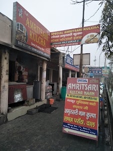 Amritsari kulcha Sardar ji Ludhiana Wale(Pizza kitchen)