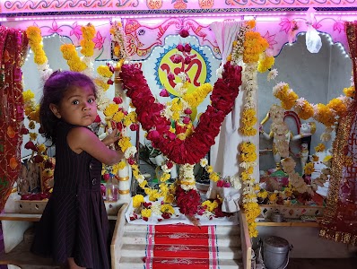 SARAR