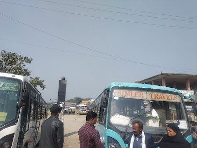 Bus Stand, Forbesganj