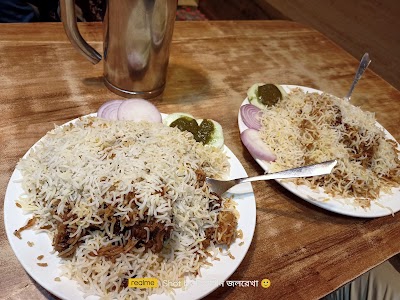 Biriyani Plaza