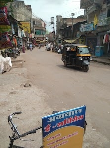 AGRAWAL-E-SERVICE S