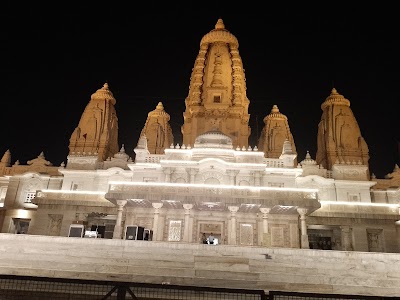 Ballia Uttar Pradesh