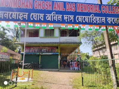 MONMOHAN GHOSH ANIL DAS COLLEGE