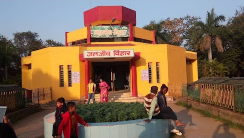 Jawaharlal Nehru Biological Park