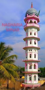 Naghria Masjid Minar