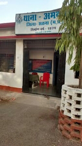 police Station Amdara